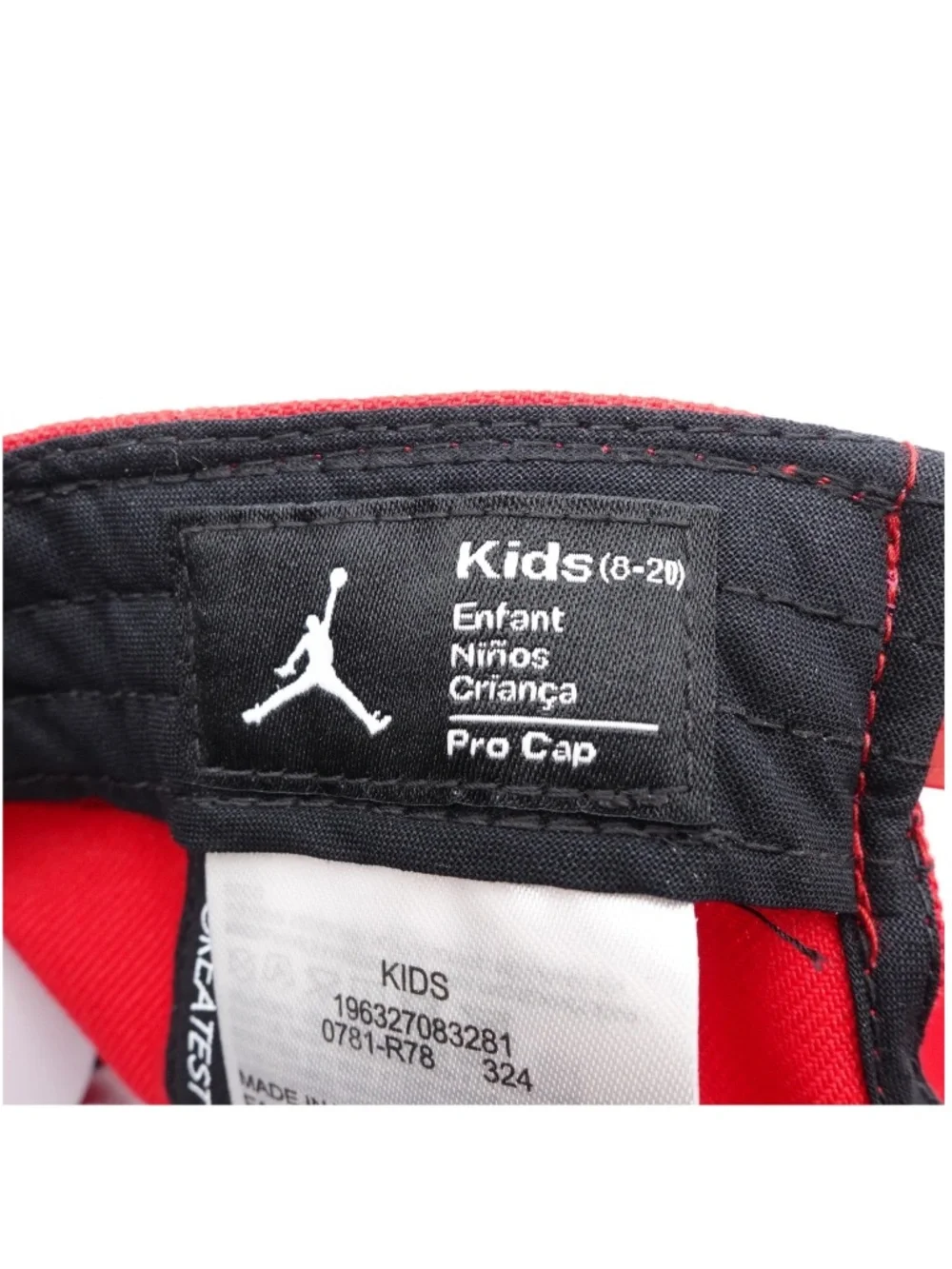 NEW Jordan Big Kid's Jersey Flat Brim Structured Cap Hat 9A0781-R78 Gym Red